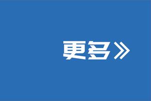 明日战勇士 A-西蒙斯出战成疑&此前缺席18场 艾顿大概率缺战